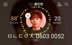 [180602] 독무과질인데 우리... 잠 다잤다