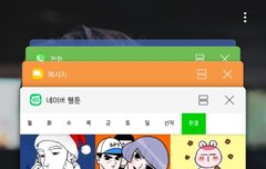 최근기록 보다가ㅋㅋㅋㅋㅋ