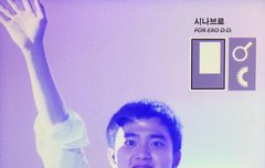 180602 The EℓyXiOn In HK D1 경수 프리뷰