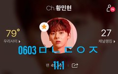 섹시황(짝!) 섹시황(짝!)