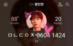 지시장 뉴짤(ㅌㅁㅈㅇ)