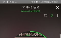 으흐흥~노래 다 느무 져아앙~~~~