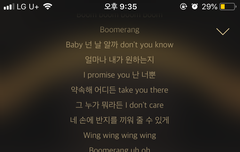 예사에서 워너원 버전 일시품절이고 예약판매 종료라던데 ㅠㅠ