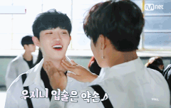 목 뽀뽀 모얌 ㅠㅠㅠㅠㅠㅠㅠㅠㅠㅠㅠㅠ