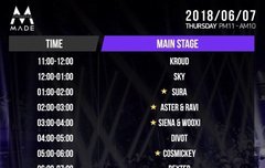 혹시 여기에 청담갈수있는 나이있어?