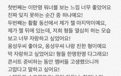 관린이 막콘멘트 너무예뻐ㅠ