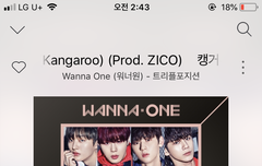 타커뮤에서 온 워너블인데