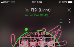 워너블아 제발 스밍좀 하자