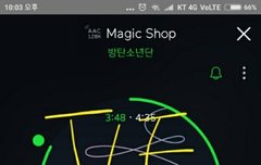 프롬파티 말이야..