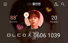 이날 왜케 예뻐❤