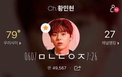 투표정보) 미녀단 가즈아❤️