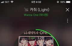 ⬇️밑글 어그로 여기서 봐