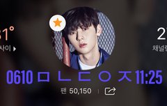 대박...이거 어디에서 구할수 있지....?