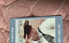 트리플포지션 포카교환 강다니엘구해요