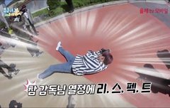 누가 친구 사진을 이러케 찍어줘