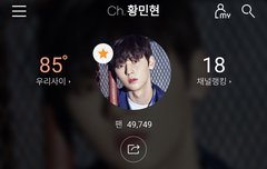 이거 완죤 족터져ㅋㅋㅋㅋ(ㅌㅁㅈㅇ)