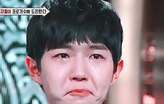 김재환 우는거 진짜 귀엽지 않음?