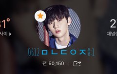 황프로디테와 함께 믾모닝❤️