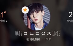 발 봐봐 ㅋㅋㅋㅋ (ㅌㅁㅈㅇ)