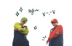 마리오박 ㅠㅠㅠㅠㅠㅠㅠㅠ귀여웡(ㅌㅁㅈㅇ)