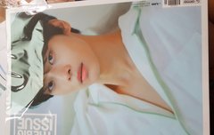 몰랐는데 내가 모은 빅스 포스터가 진짜 많았음ㅋㅋ