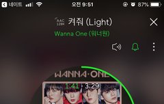 ㅆㅇㅆ 티 지른사람 나야나 나야나