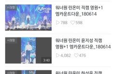 좀 창피하지 않냐?