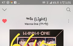 기사사진 올려줘