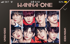 울애들은 무조건 따로본다