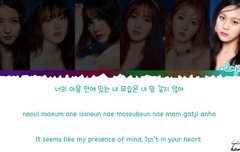 여자친구 밤 들으니까 눈물 나옴(´-ωก`)