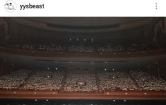 양쏠 콘서트 끝났네ㅠㅠ