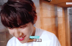 눈두덩이 ㅠㅠ 인절미봐 ㅠㅠㅠㅠㅠㅠㅠㅠㅠ