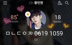 앓이 안그려구 해도 이거 좀