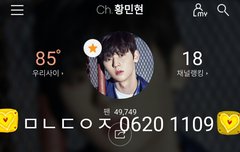 리복 기대된다구❤ (ㅌㅁㅈㅇ)