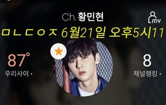 돌아다니다 발견한거(ㅌㅁㅈㅇ)