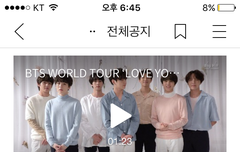 콘서트가 왔다네 왔다네