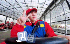 ❤️우진이의 카트라이더 체험기❤️