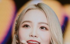 예리 최근 짤 좀 부탁해