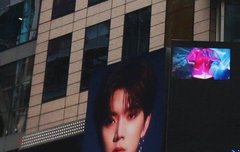 밍갸가 뉴욕에 뙇