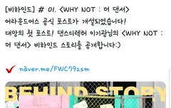 어어 포스트 개설!!!