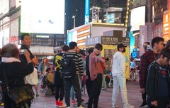 미국 목격 사진 떴다