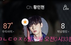 샌프란시스코 관광한거 왜케 커여워ㅋㅋㅋㅋ(ㅌㅁㅈㅇ)