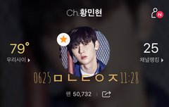 졸커 황커 ㅋㅋㅋㅋ(ㅌㅁㅈㅇ)