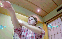 ㅋㅋ 백현이 이 거 여자들