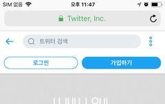 뭐야뭐야뭐야 진짜 박우딘이야??