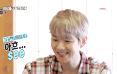 [26화] 둘째 날 밤 돌아온 기상미션 백현 gif 4