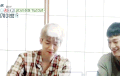 [26화] 둘째 날 밤 돌아온 기상미션 백현 gif 7