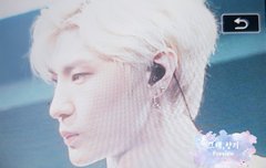 오빠 오늘도 화이팅