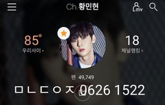 폰카짤 왤케 좋지 ㄹㅇ남신