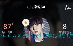 [180626] 달라스 플뷰